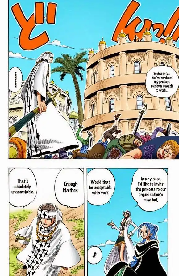 One Piece - Digital Colored Comics Chapter 573 4